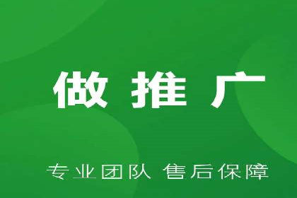 抖音内容营销：信息流推广秘诀